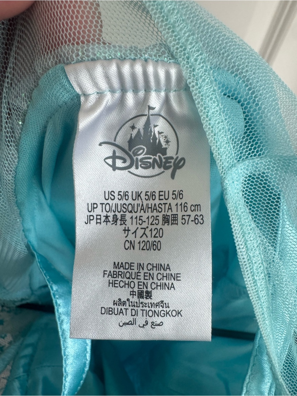 Disney Elsa Princess Dress from Bibbidi Bobbidi Boutique - Picture 12 of 13